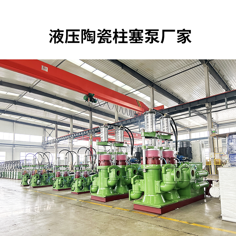 如何解決造紙廠污水輸送問(wèn)題